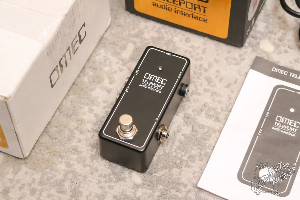 Orange OMEC Teleport USB