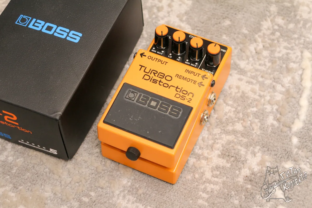 Boss DS 2 Turbo Distortion