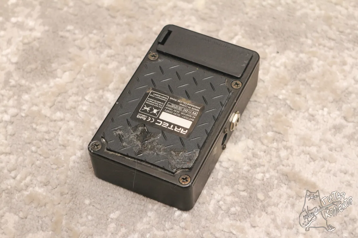 Artec SE BEQ Bass EQ & Tuner