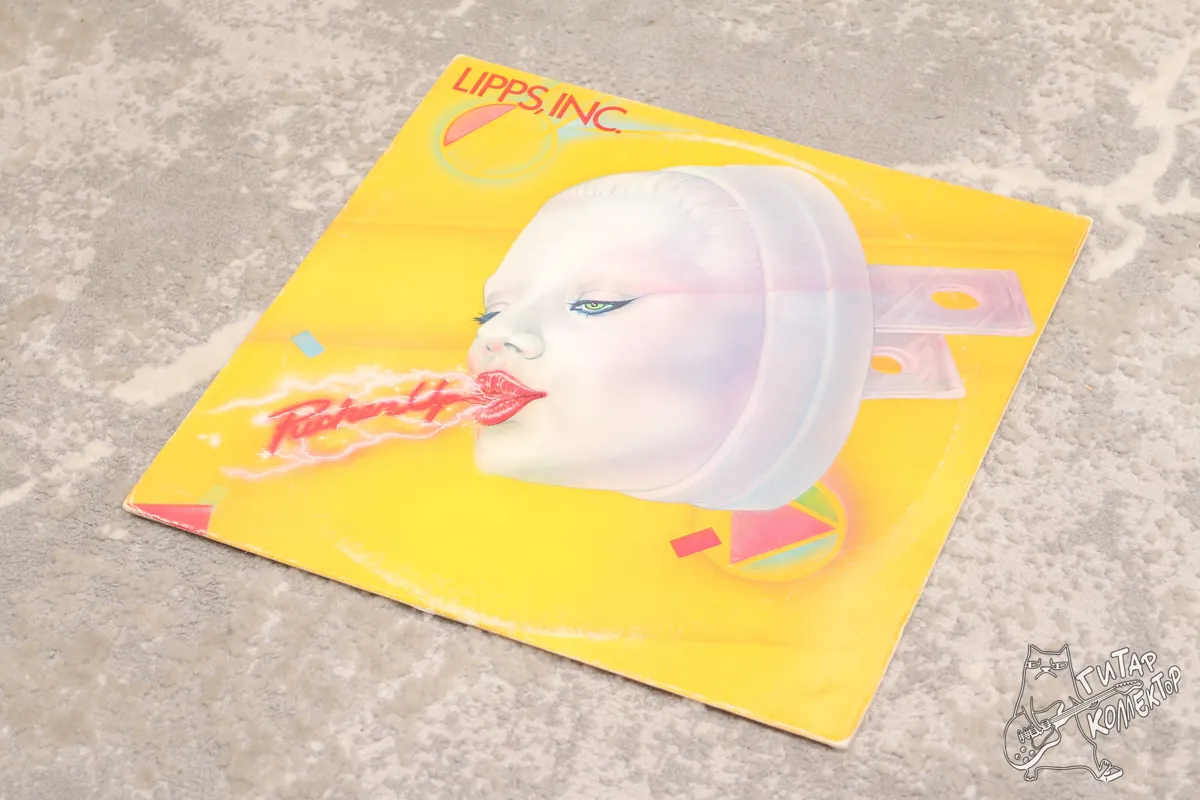 Lipps, Inc. – Pucker Up LP US 1980 EX/NM