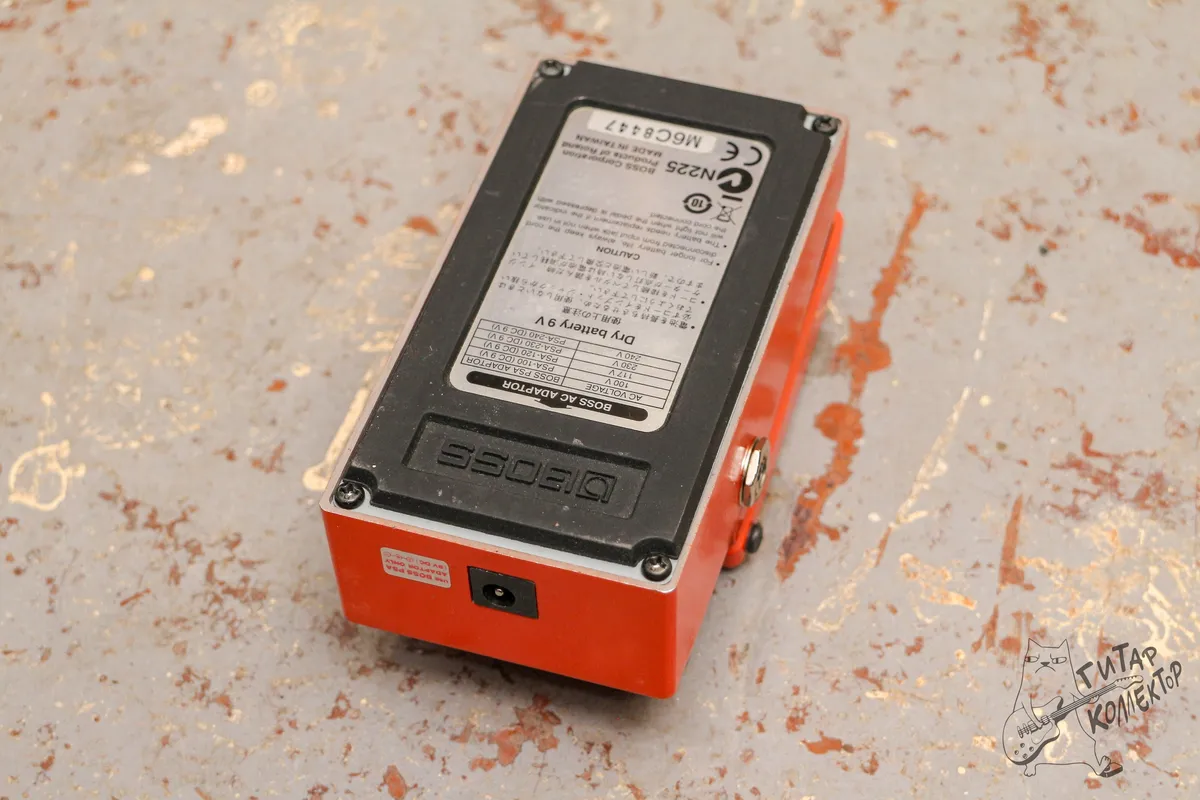 Boss MD 2 Mega Distortion