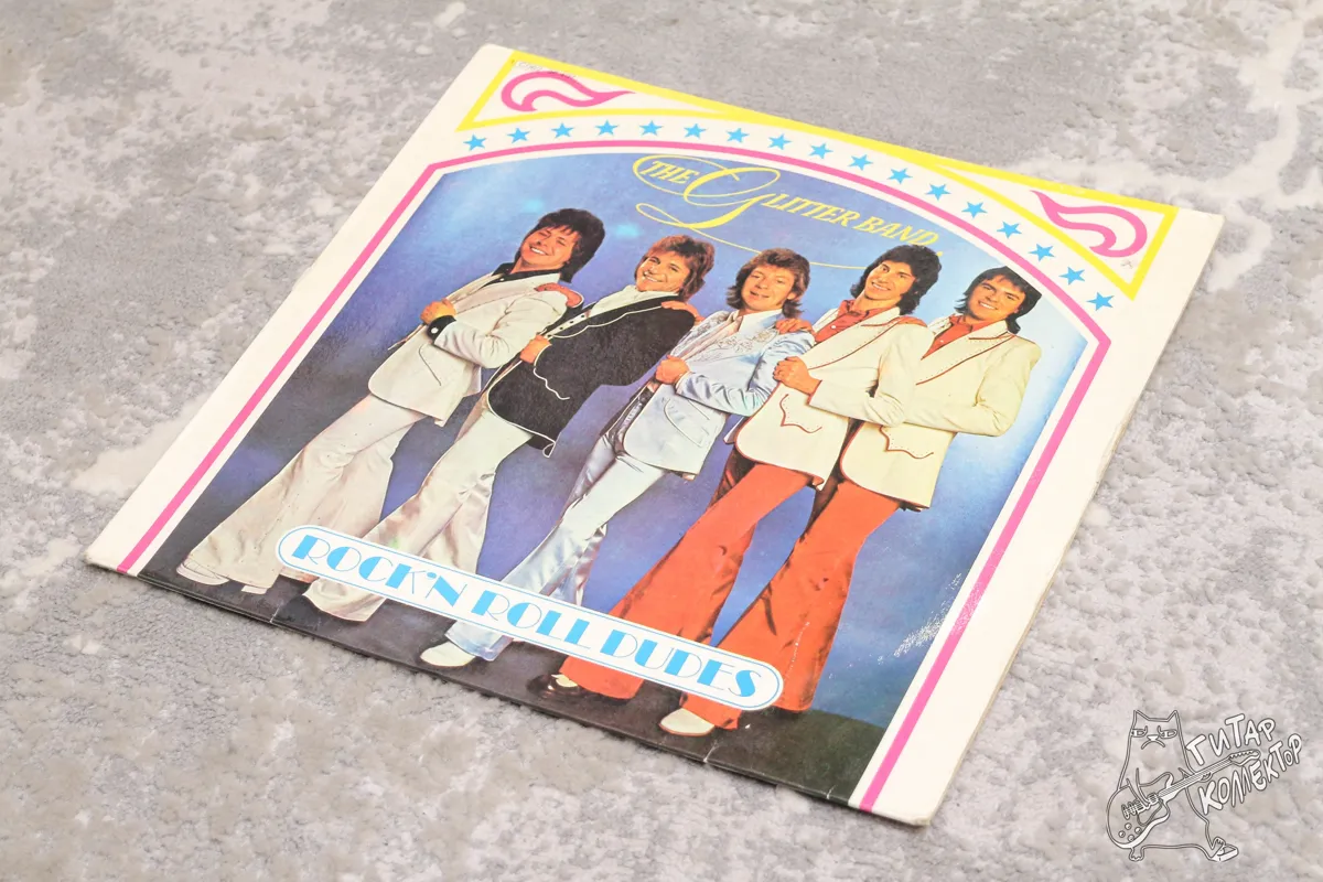 The Glitter Band – Rock 'n' Roll Dudes LP Germany 1975 NM/NM