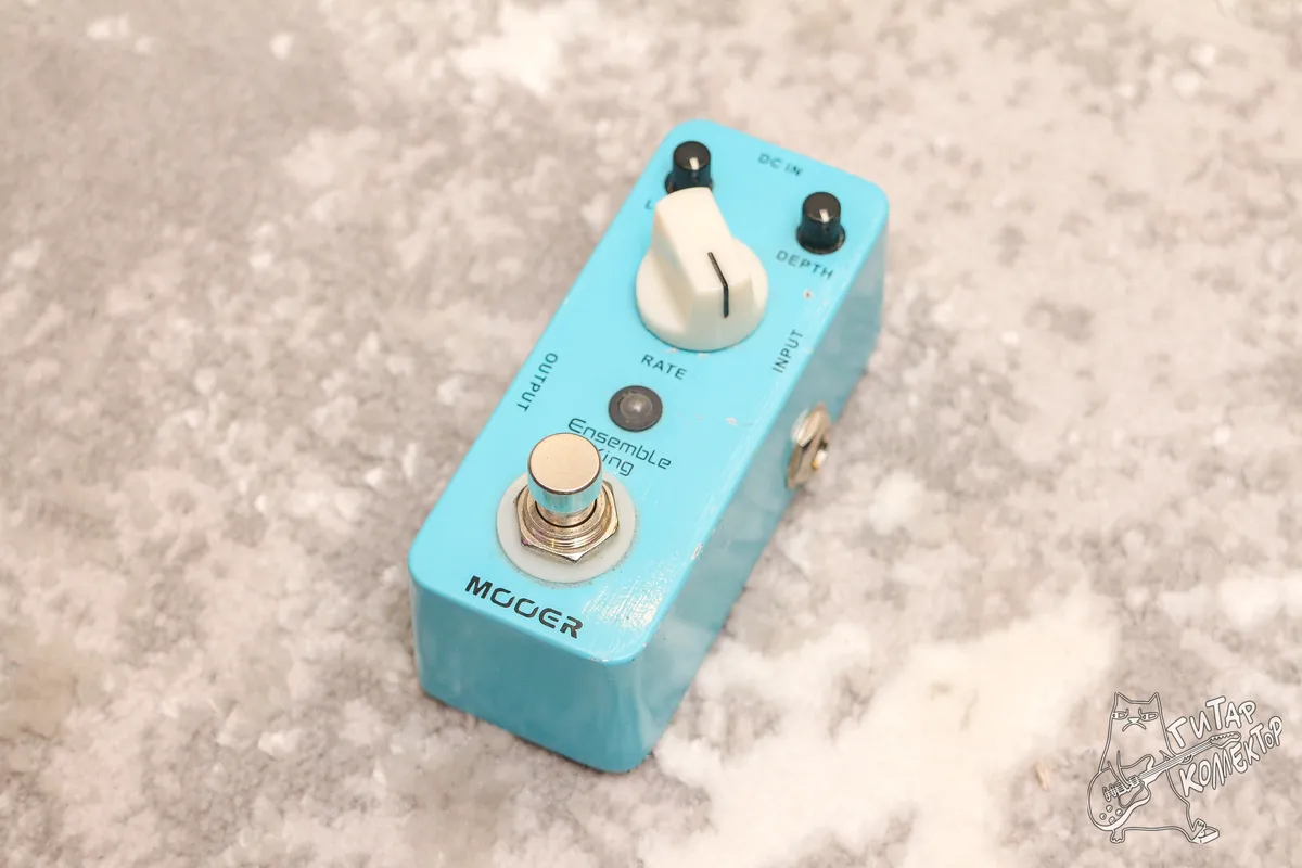 Mooer Ensemble King Chorus