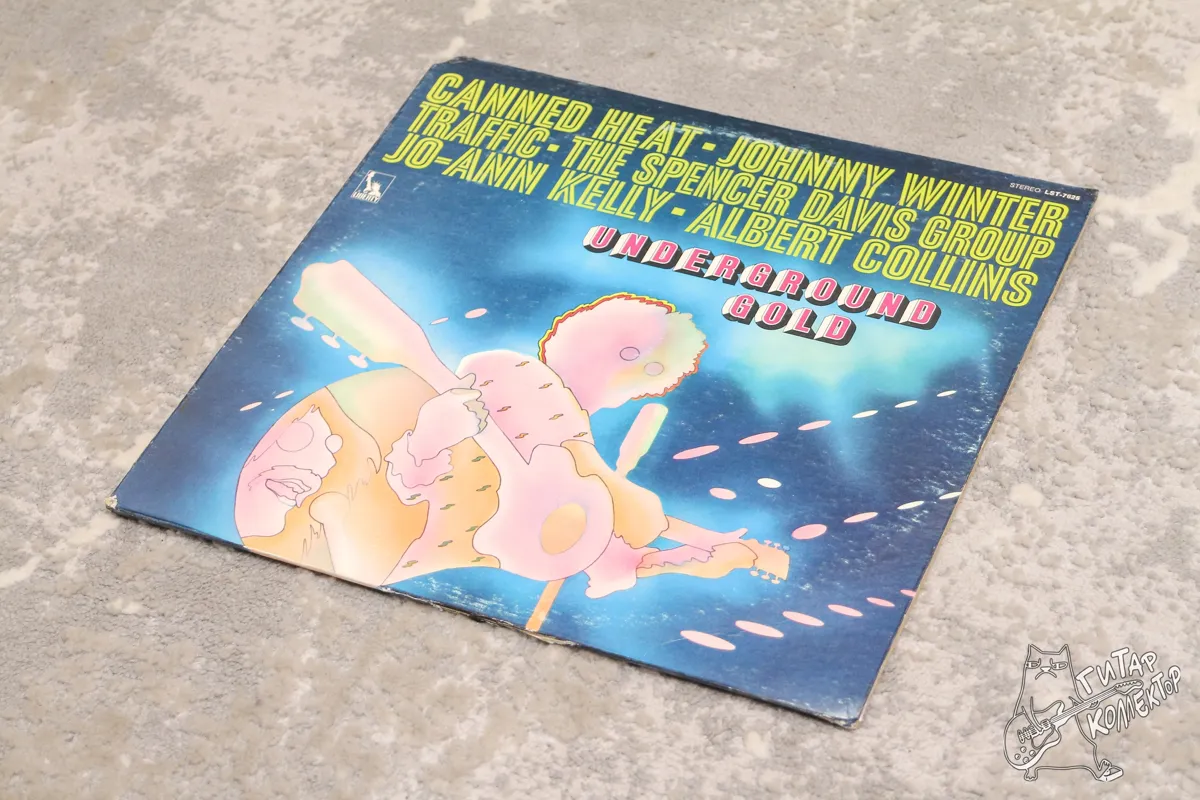 Various – Underground Gold LP US 1970 VG/NM