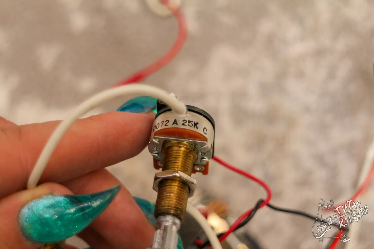 Emg 81 85 HH + 2V 2T Active Set