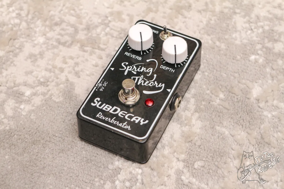 Subdecay Super Spring Theory Reverberator