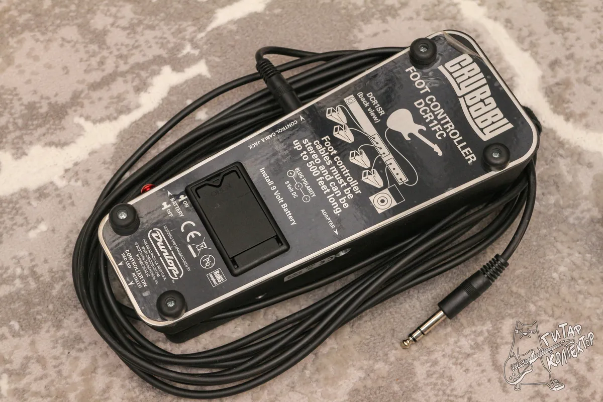 Dunlop DCR 2SR Rack Cry baby Custom Shop Wah