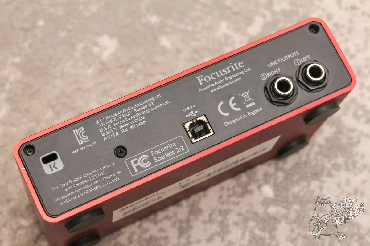 Focusrite Scarlett 2i2 1st Gen
