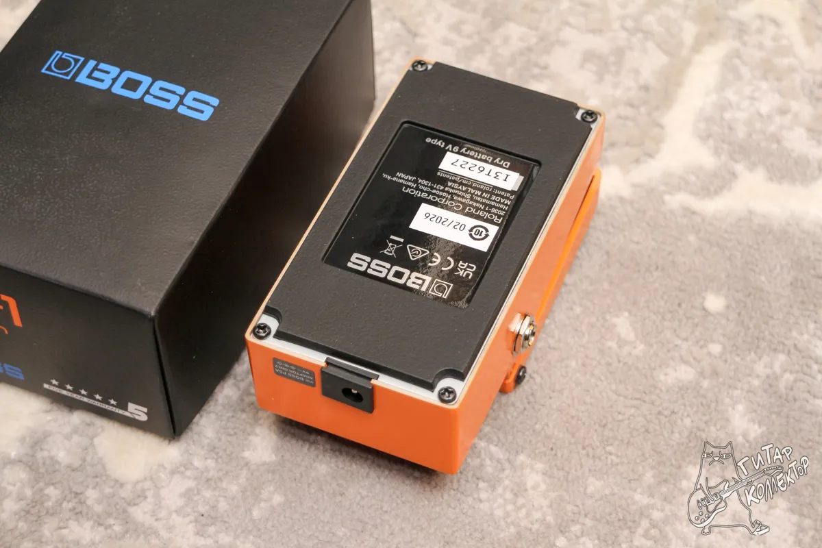 Boss DS 1 Distortion