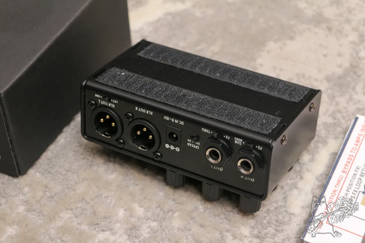 Bloka Mugt Amp Sim Box (Dsm Humboldt Simpilfier)