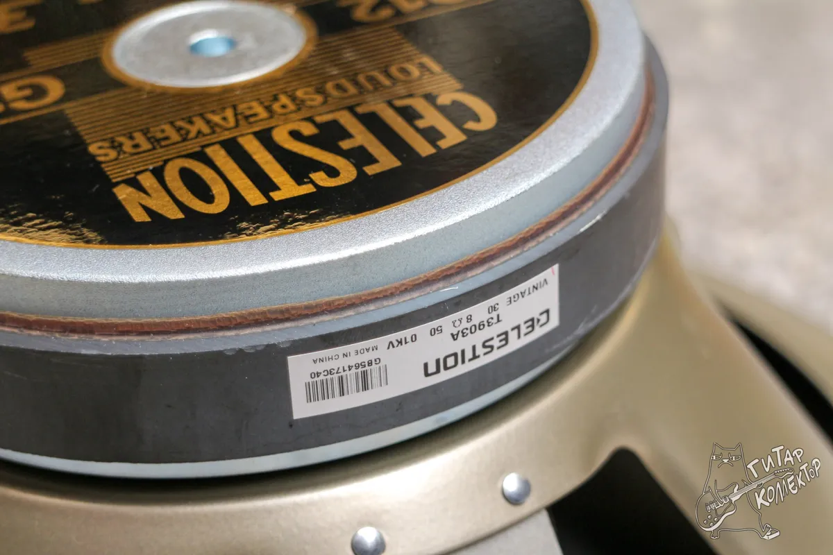 Динамик Celestion Vintage 30 8Ohm 12