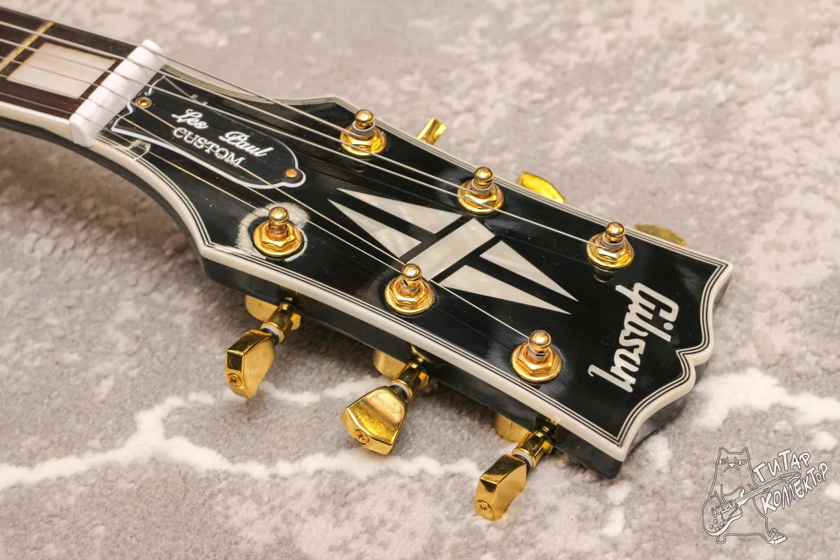 Gibson Les Paul Custom Ebony Copy