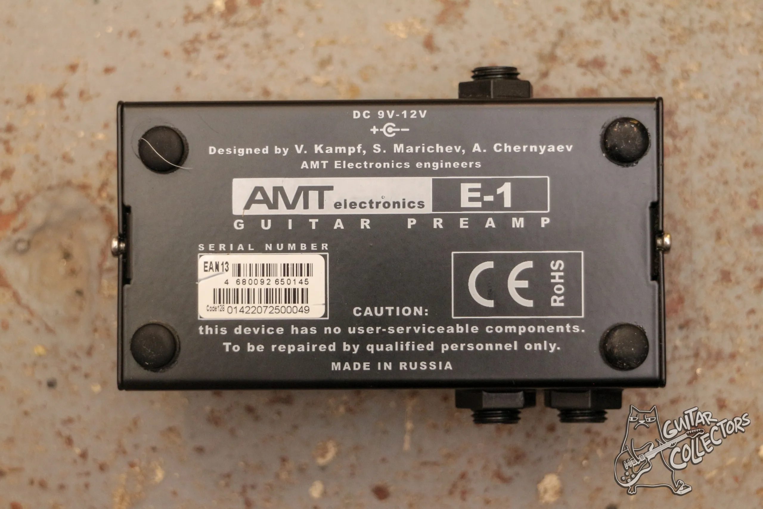 Amt E 1