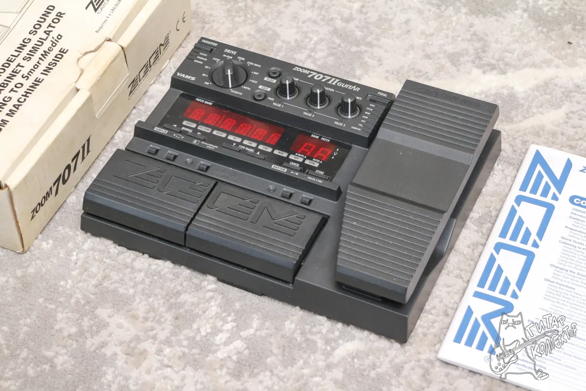 Zoom 707 II