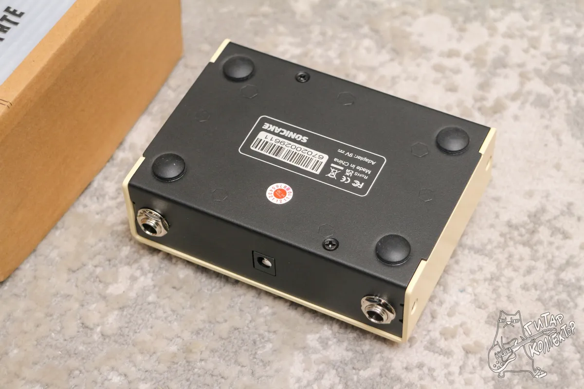 Sonicake Levitate Dual Delay Reverb