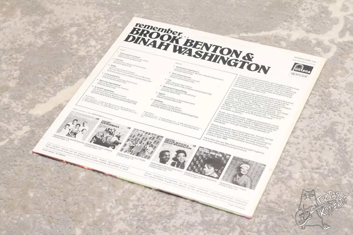 Brook Benton & Dinah Washington – Remember... LP Holland 1977 NM/NM