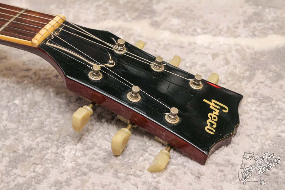 Greco Les Paul Standard Mint Collection EG59
