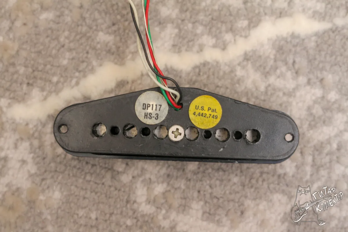 DiMarzio DP 117 HS 3 Hum Cancelling Single