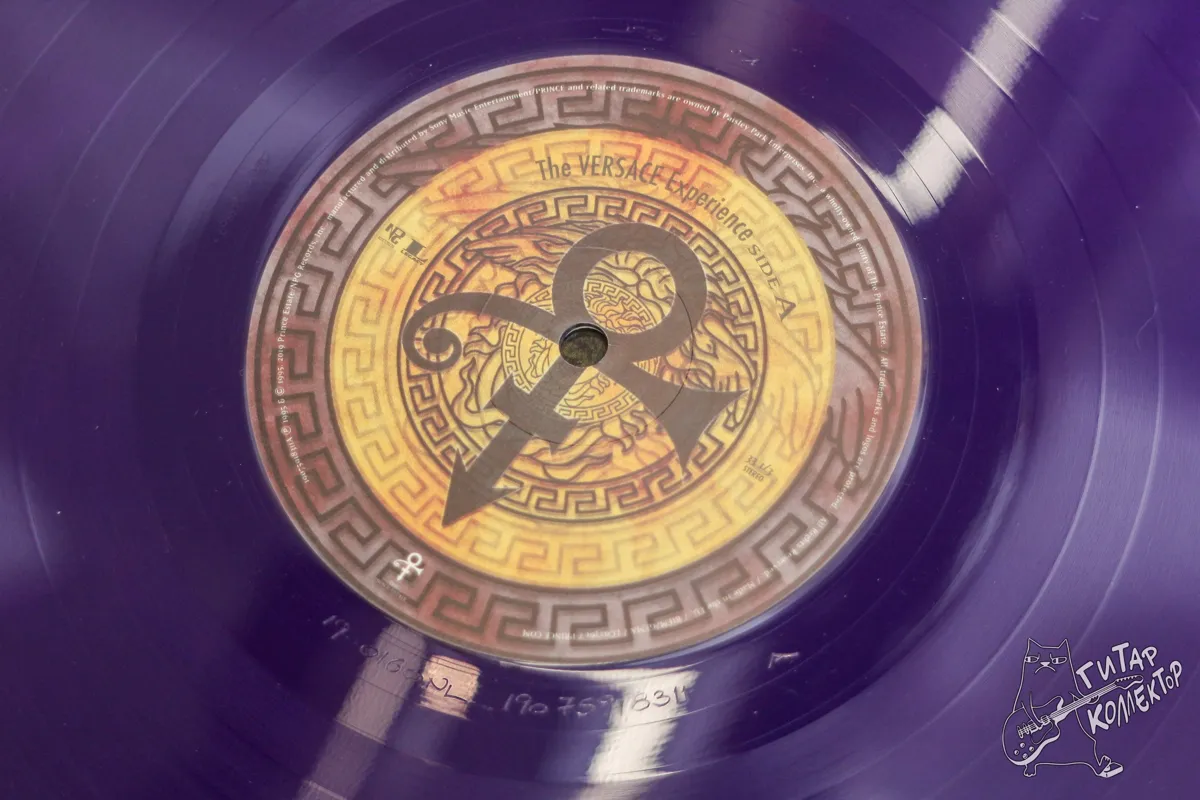 Prince - Versace Experience LP Purple Vinyl EU 2019 NM/NM