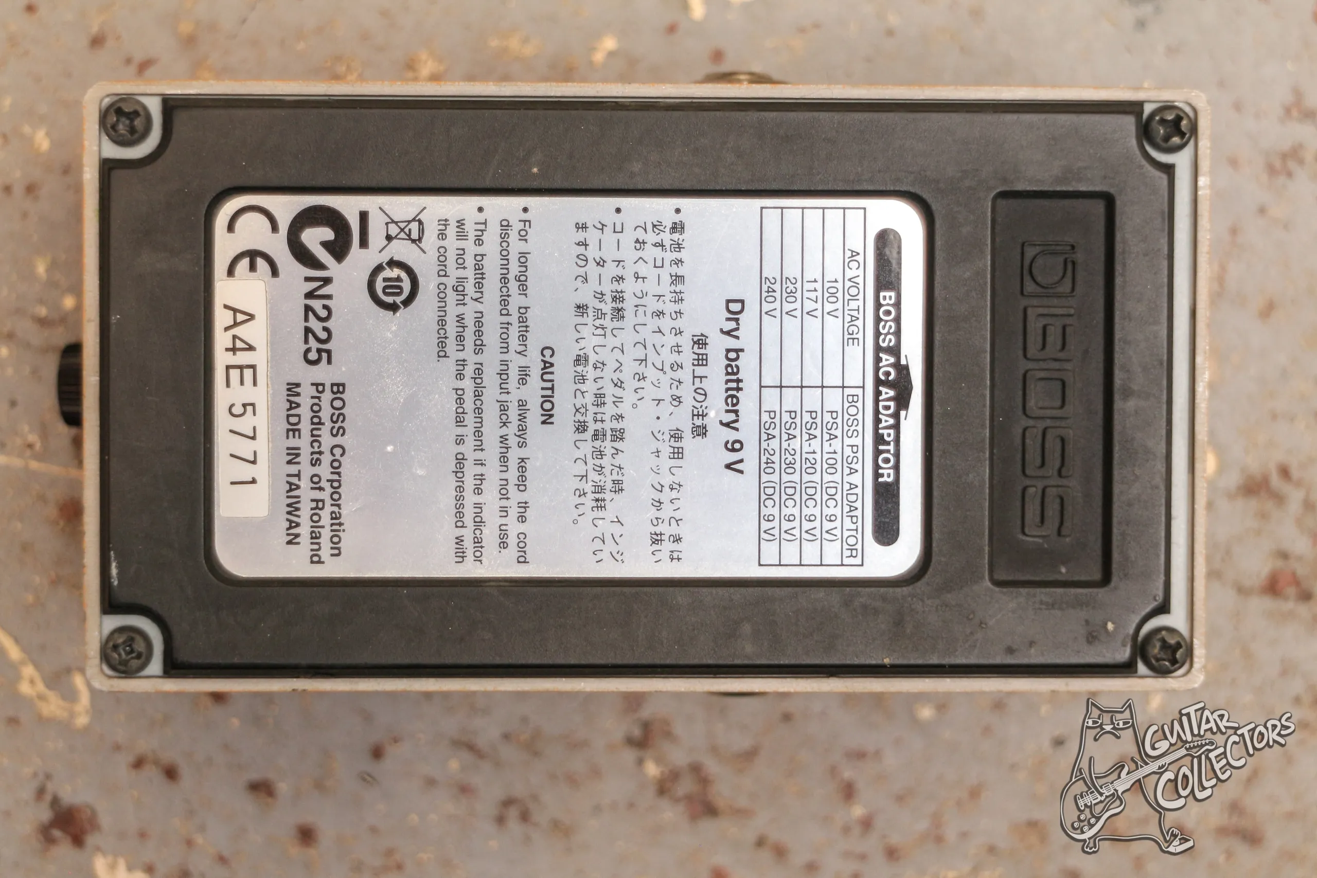Boss DS 1 Distortion