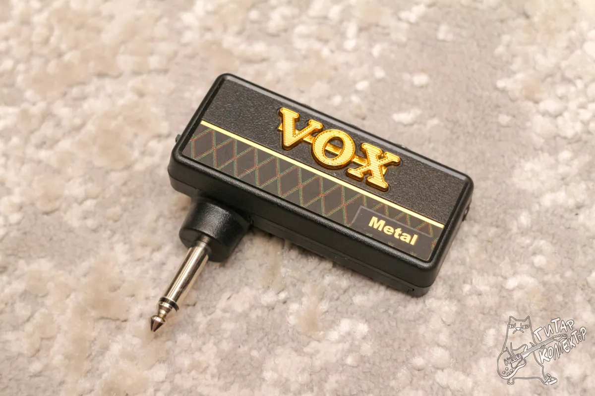 Vox Amplug Metal