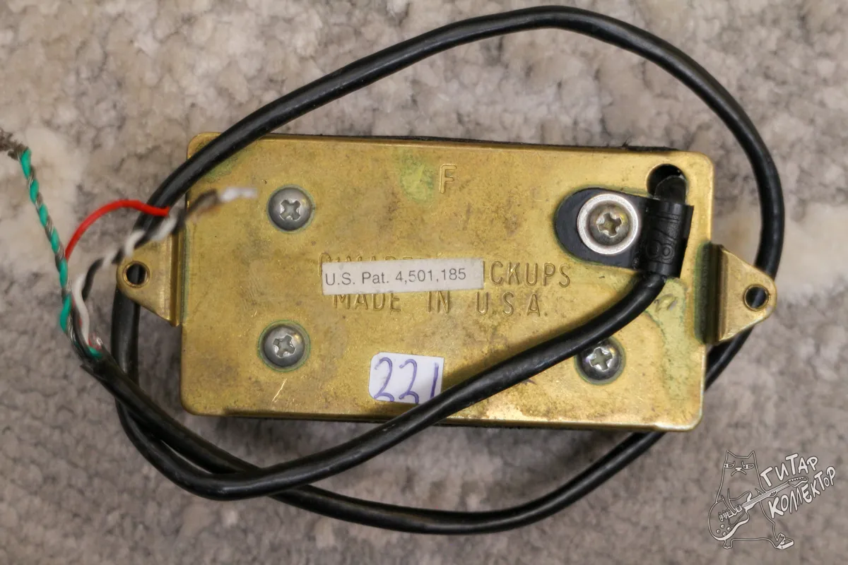 DiMarzio D Activator X Neck DP 221