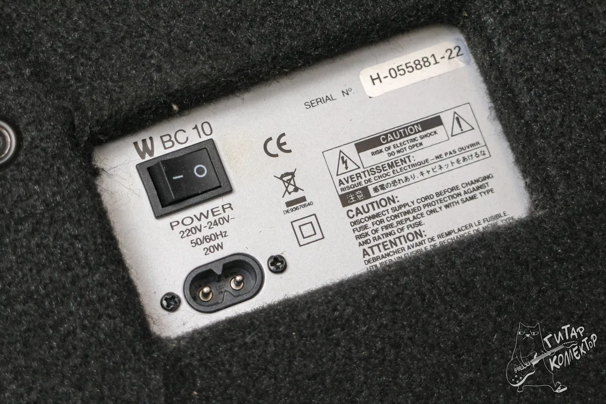 Warwick BC 10 Bass Combo