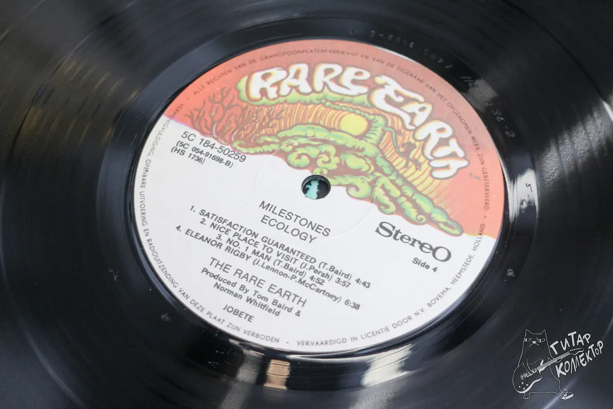 Rare Earth – Get Ready / Ecology 2LP Holland 1973 NM/NM