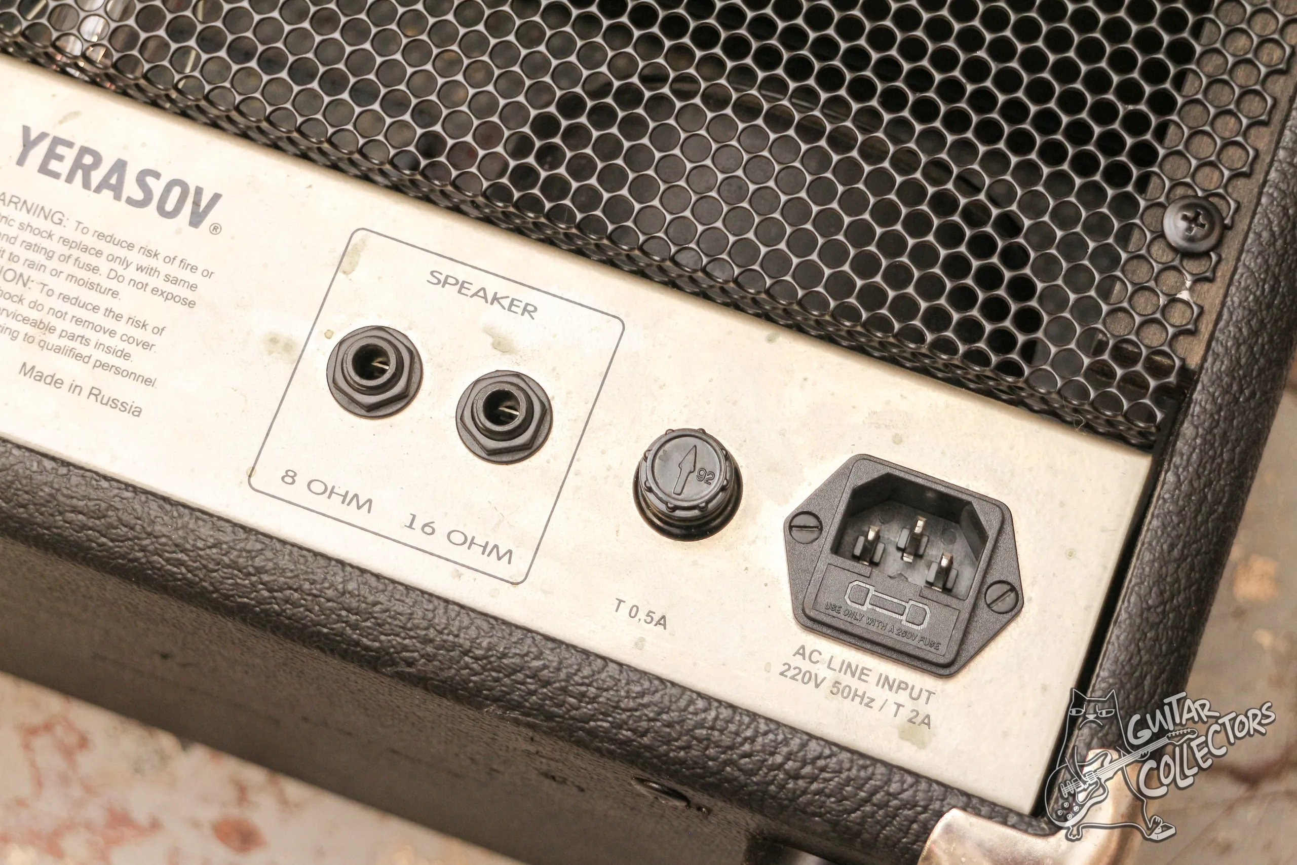 Yerasov Marvel 30 Guitar Tube Head