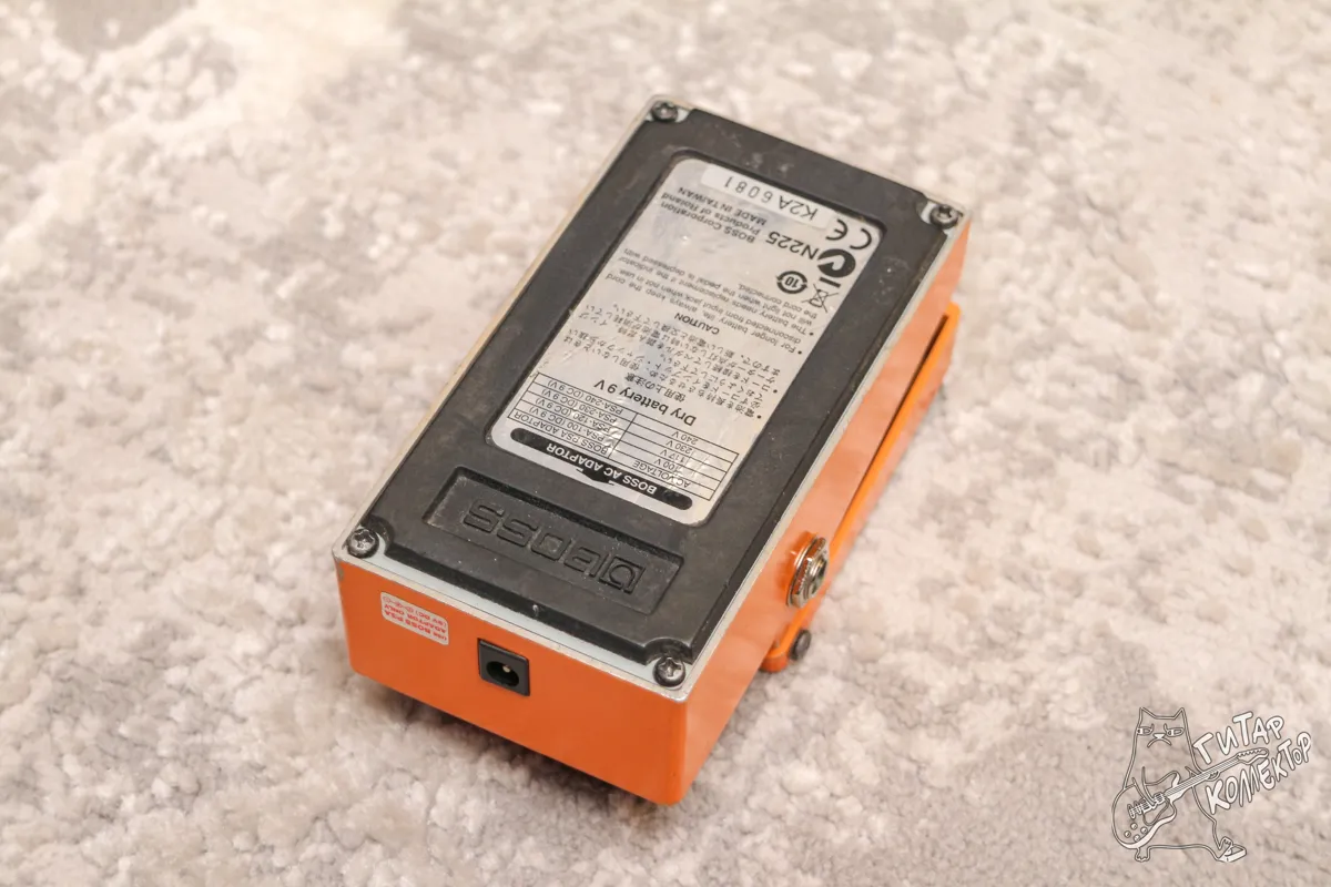 Boss DS 1 Distortion
