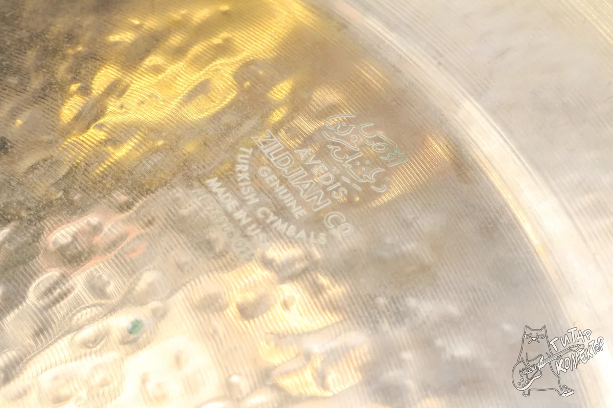Zildjian 20` Oriental China Trash USA Тарелка