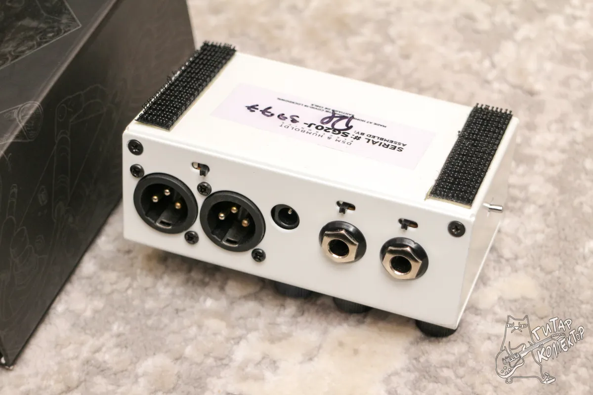 DSM Humboldt Simplifier Stereo Amp/Cab Simulator