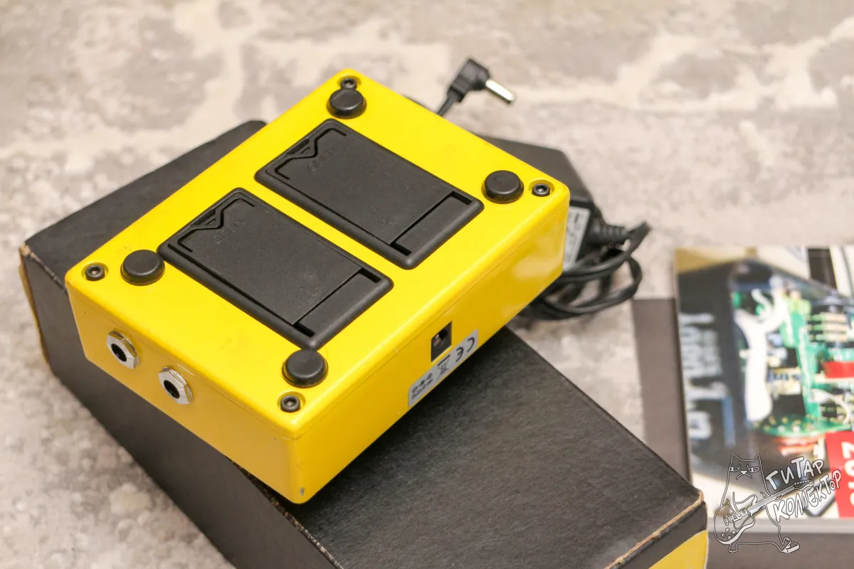 MXR Stereo Chorus
