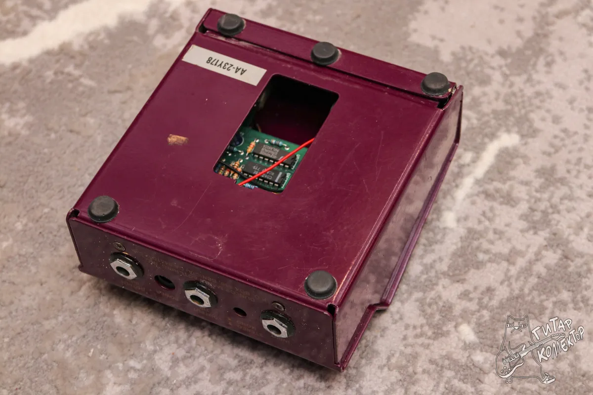 Dunlop TS 1 Stereo Tremolo