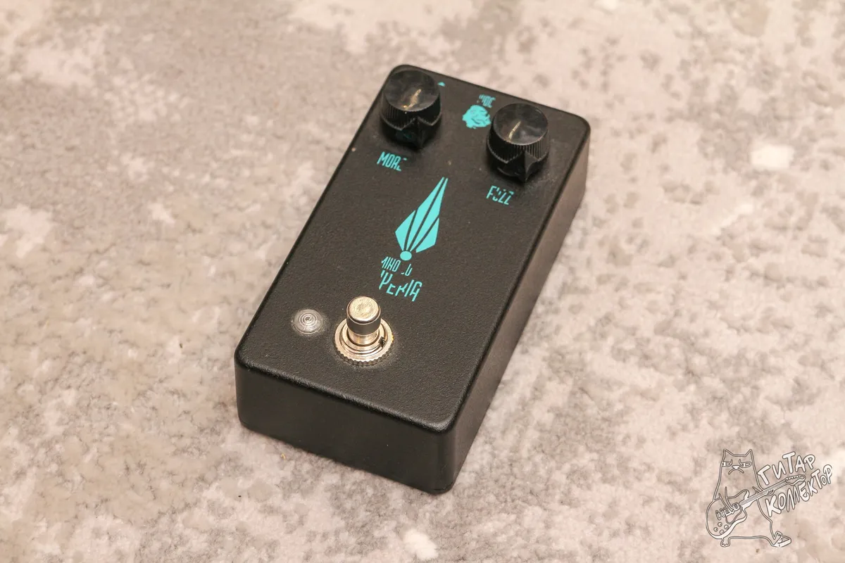 Mind Cult Pedals Hyperion Fuzz