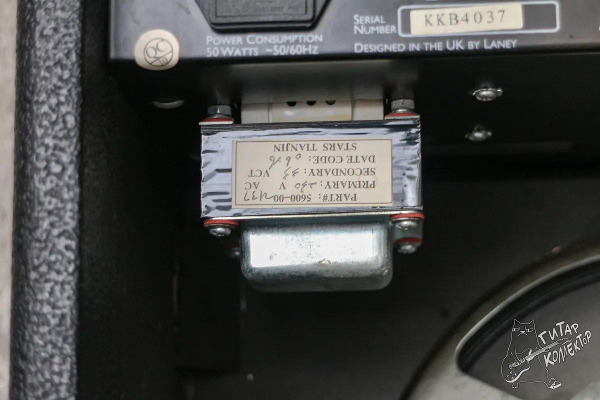 Laney LX 35 R Guitar Combo