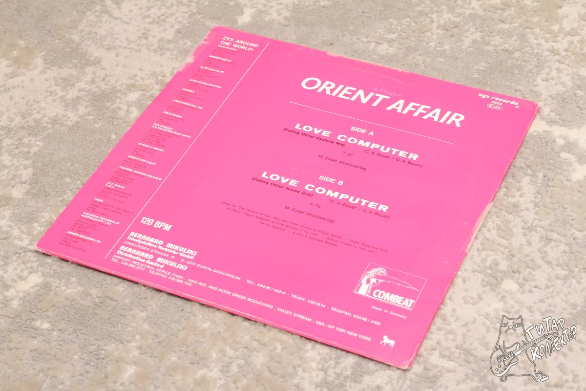 Orient Affair – Love Computer LP Germany 1988 EX/NM