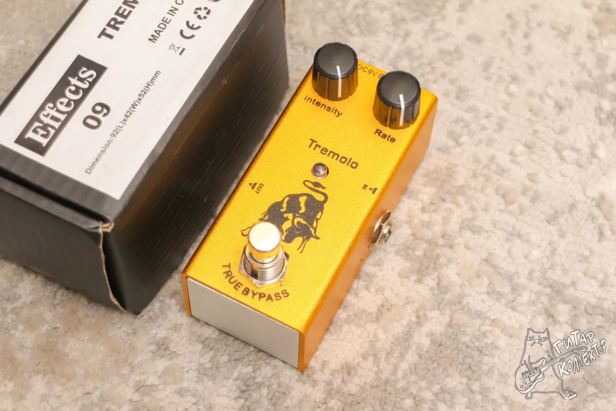 Saphue Tremolo