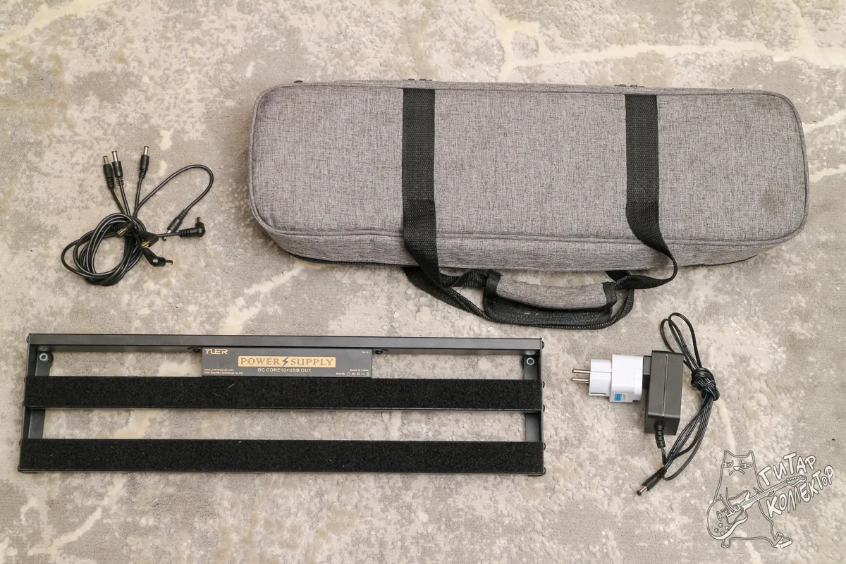 Yuer Pedalboard 48x13 + Power Supply