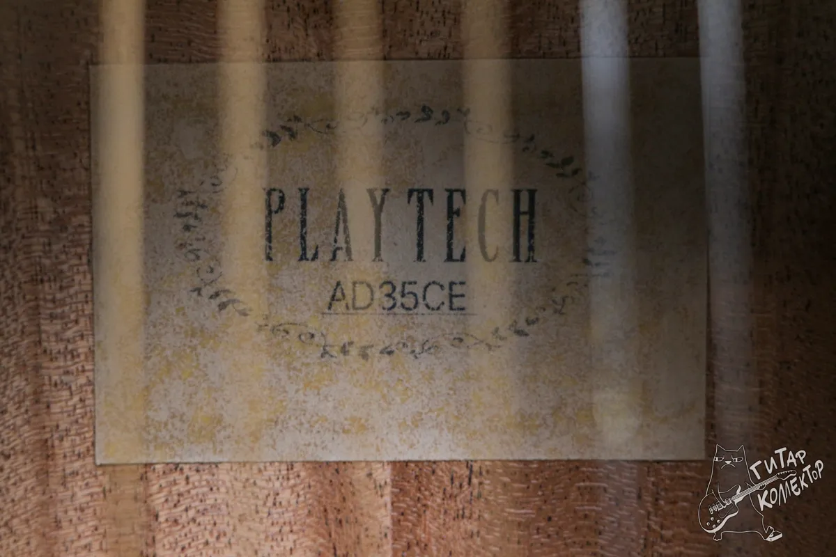 Playtech AD35CE Acoustic-Electric Dreadnought