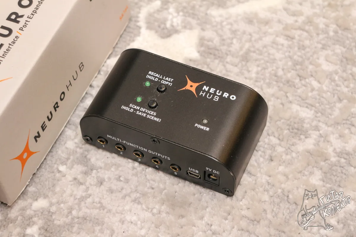 Source Audio Neuro Hub Midi Controller