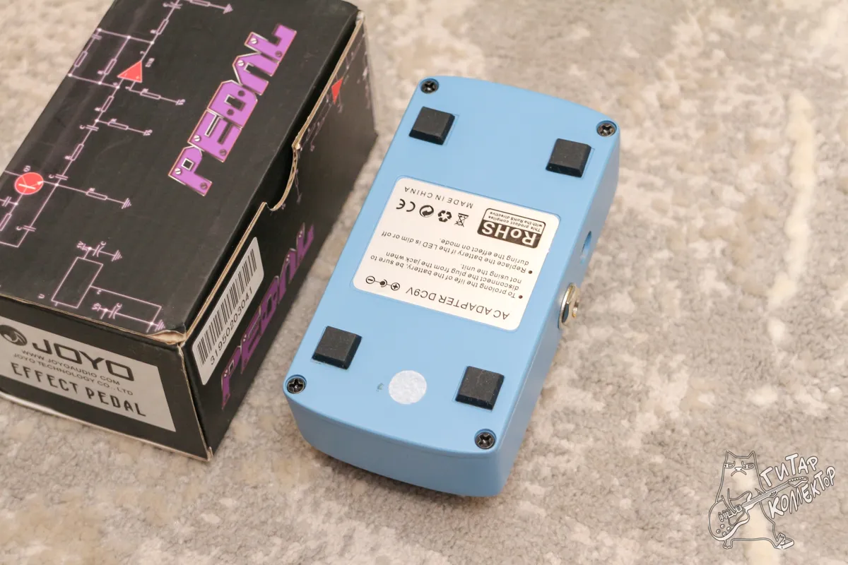 Joyo Analog Chorus