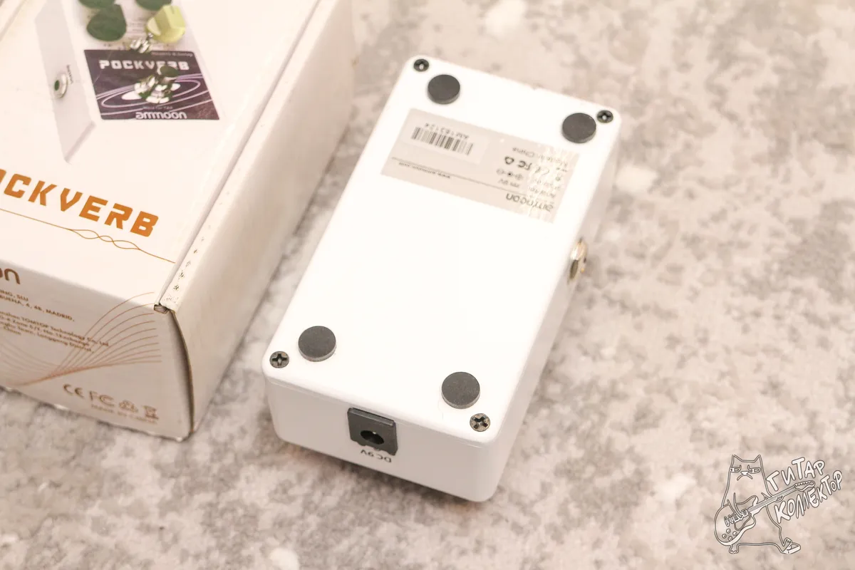 Ammoon Pockverb Reverb Delay