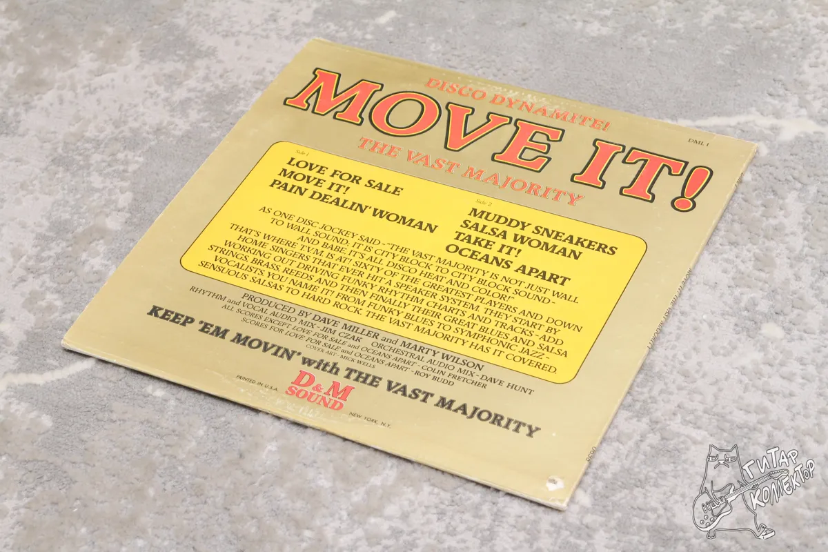 The Vast Majority – Move It! LP US 1976 EX/NM