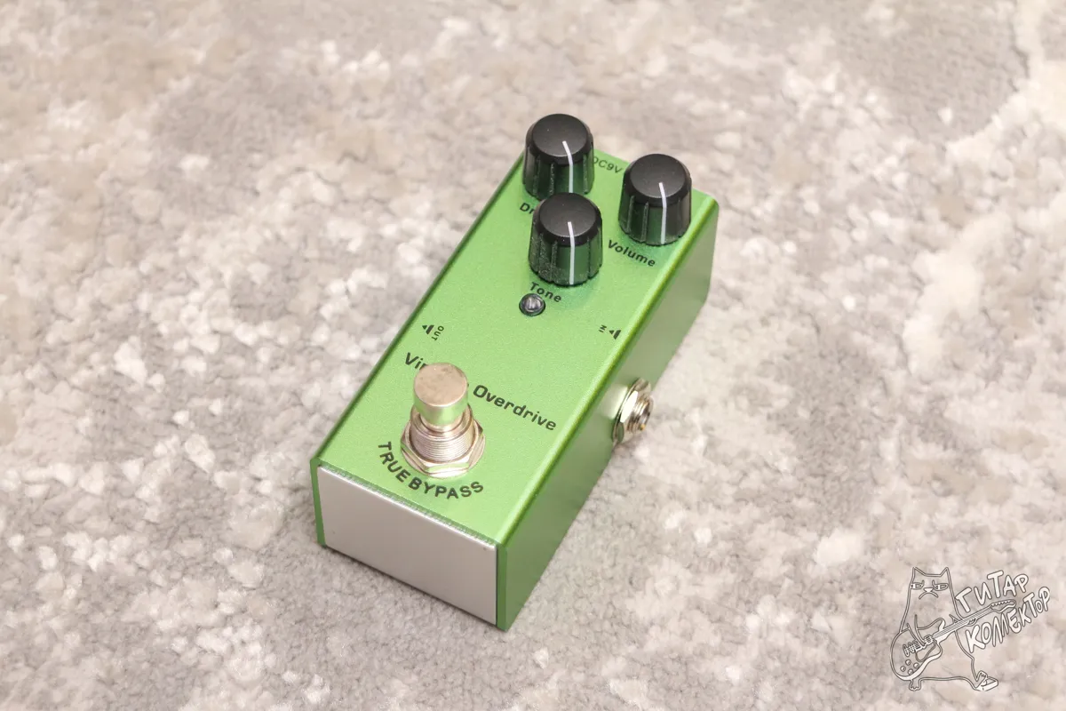 Smiger Vintage Overdrive