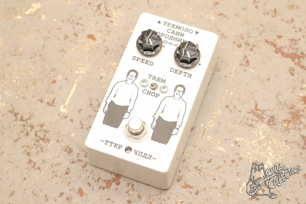 ТТКЧЧПДЛ Тремоло Саши Огородникова (Pulsar)