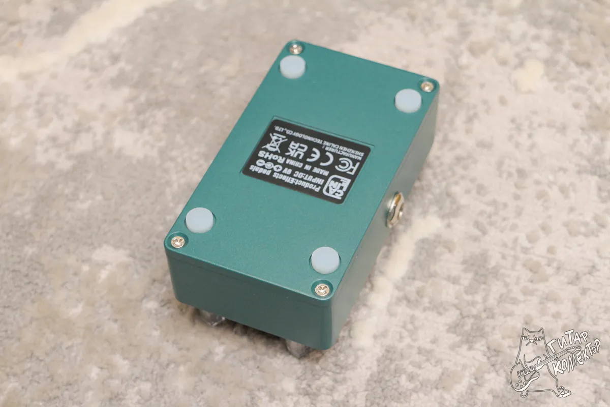 Caline Stack Attack Overdrive