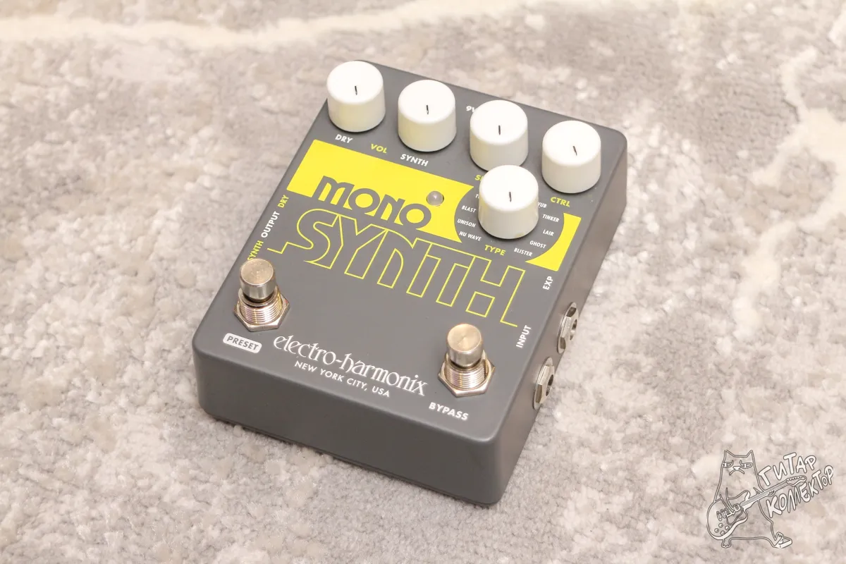 Electro Harmonix Mono Synth Guitar Synthesizer