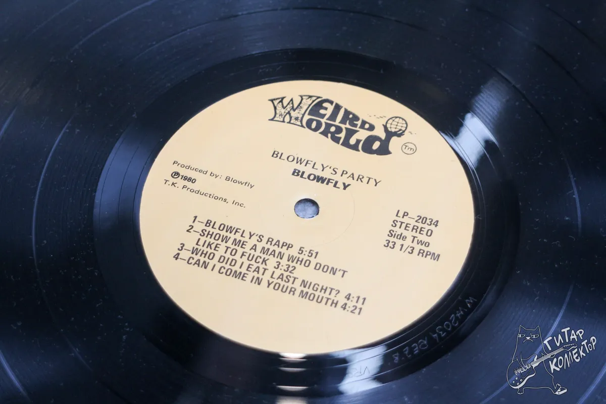 Blowfly – Blowfly's Party LP US 1980 EX/NM