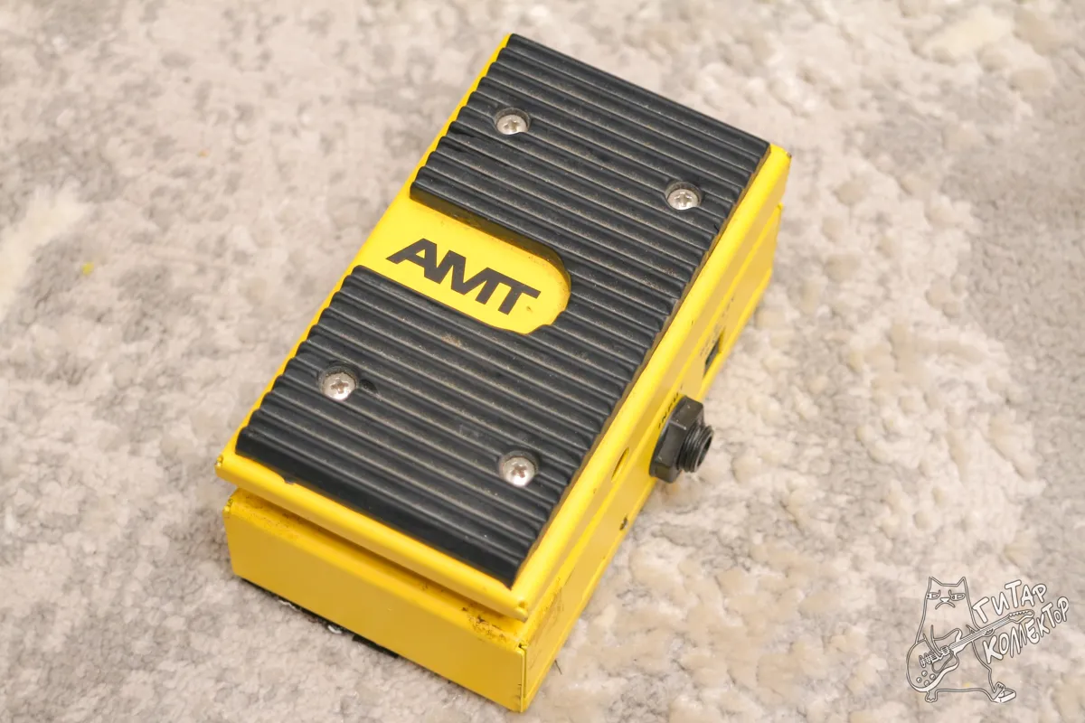 AMT LLM 2 Little Loudmouth Volume Pedal